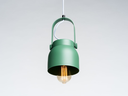 Lampa-wiszaca---AURORA---zielona-2.webp