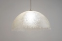 Muza függeszték - 70cm
